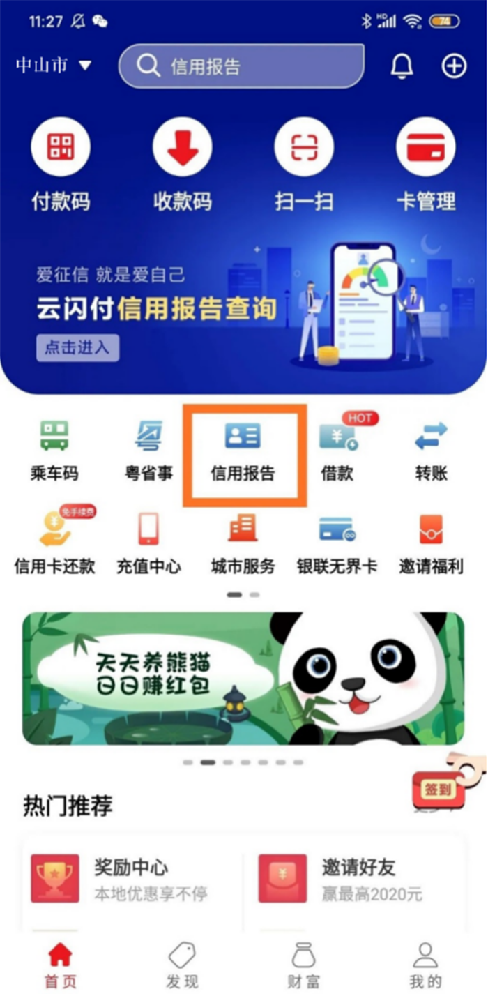 43a31776c46adea50678e60b242121d6.png