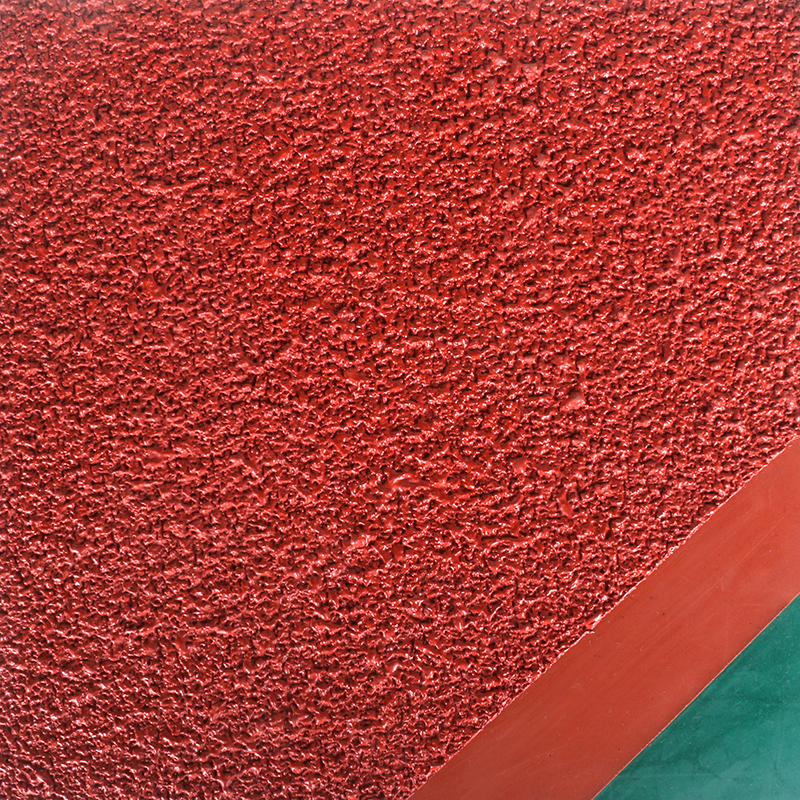 跑道材料側面