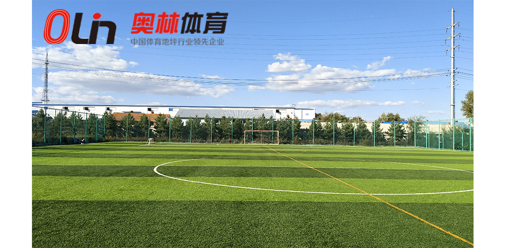 內(nèi)蒙古莫旗尼爾基小學運動場