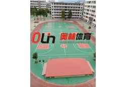 廣西省都安瑤族自治縣民族實(shí)驗(yàn)中學(xué)運(yùn)動(dòng)場(chǎng)_戶(hù)外運(yùn)動(dòng)地面案例_廣東