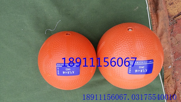 充氣橡膠實心球