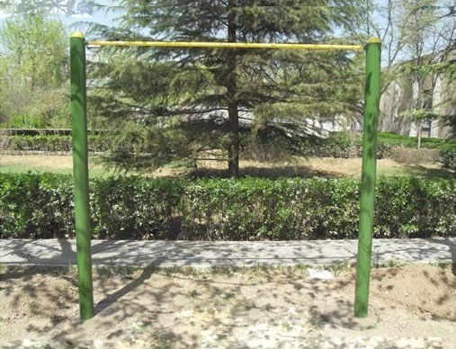 地埋單杠、軍用單杠、室內單杠
