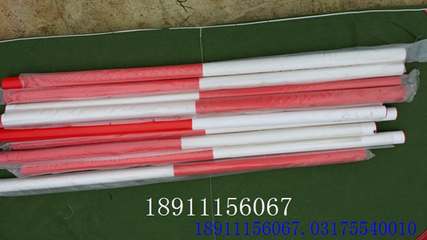 接力棒實(shí)圖三