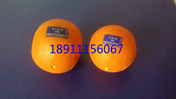 充氣橡膠實心球圖片