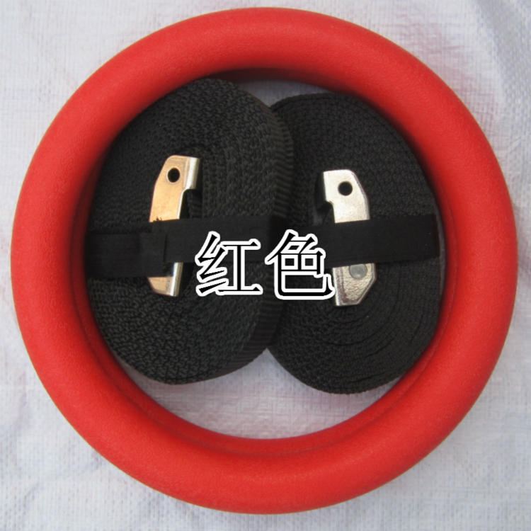 <a href=http://www.taijiali.cn target=_blank class=infotextkey>健身</a>吊環(huán)