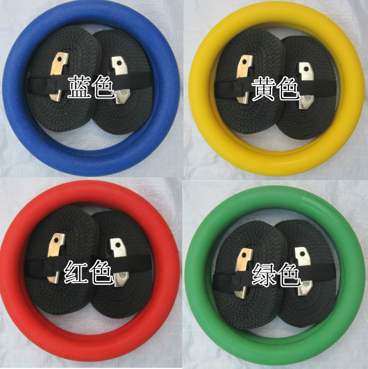 <a href=http://www.taijiali.cn target=_blank class=infotextkey>健身</a>吊環(huán)