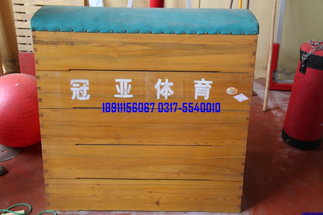 五節(jié)、七節(jié)跳箱