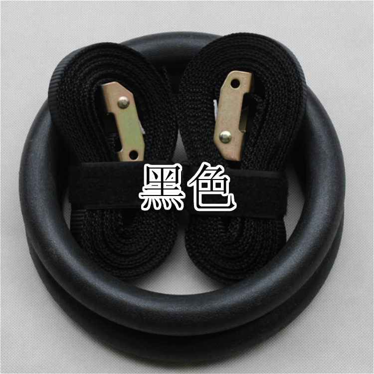 <a href=http://www.taijiali.cn target=_blank class=infotextkey>健身</a>吊環(huán)