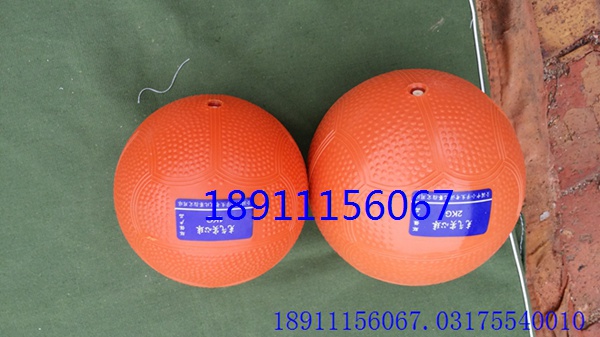 充氣橡膠實心球圖片