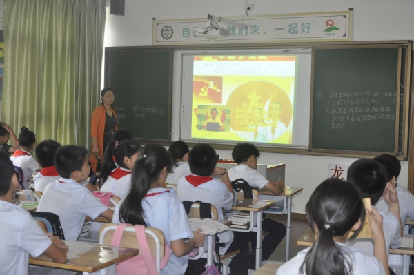 WeChat 圖片_20190429080641.jpg