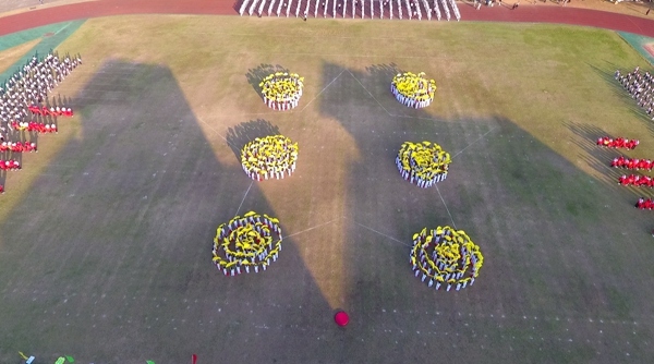 20 三四年級團體操.jpg