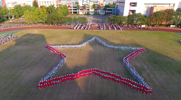 22 五六年級團體操《時代號子》.jpg