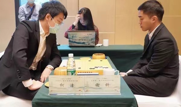 【棋牌】首屆中國(guó)圍棋國(guó)手賽，柯潔等晉級(jí)八強(qiáng)