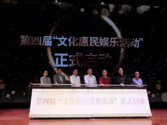 免費體驗！2021年“娛樂體驗月”文化惠民活動正式開啟！