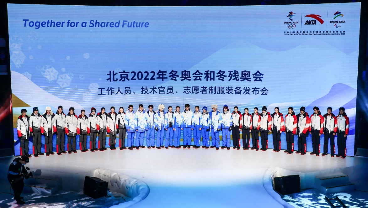 【冬奧】制服裝備使用了哪些黑科技？聽專家揭秘