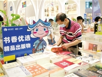 “文化盛宴”過(guò)后書(shū)香更繞城