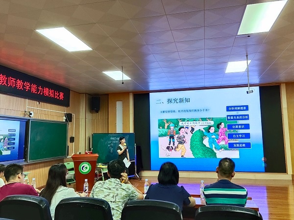 曹二小學(xué)：以說促教，以賽促研