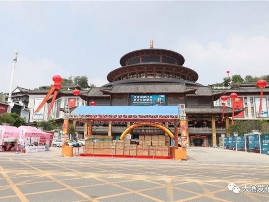 優(yōu)品紅木，樂購大涌！第二屆大涌紅木廠家直銷節(jié)開啟！