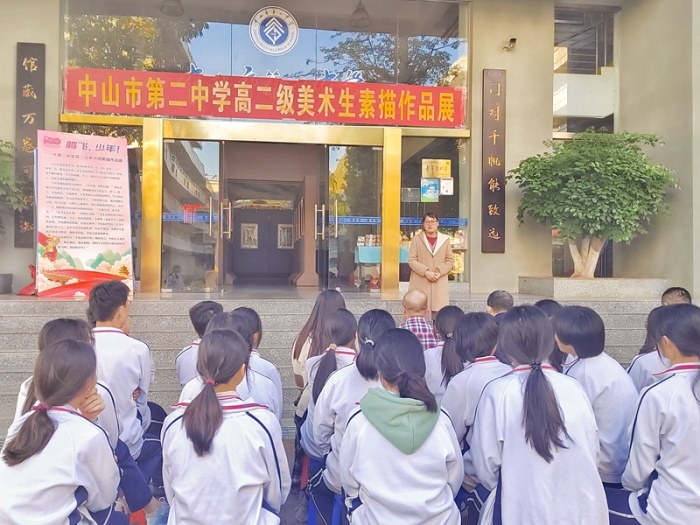 描繪出你眼中的世界！中山二中美術(shù)素描作品展開展!