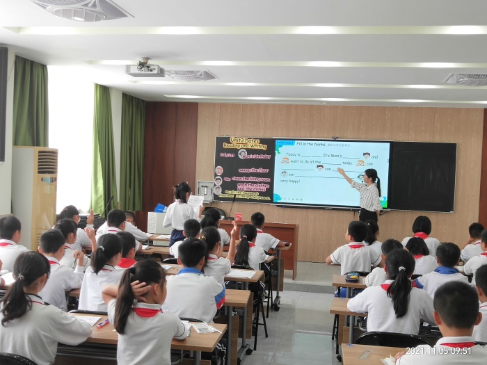 讓課堂“異”動(dòng)起來(lái)