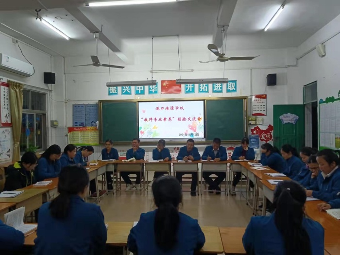 春風化雨育桃李 潤物無聲灑春暉