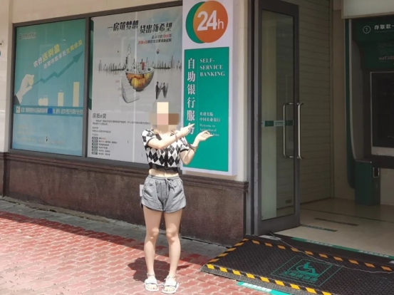 嚴(yán)懲！中山一女子6000元轉(zhuǎn)讓微信號(hào)，結(jié)果警察找上門了