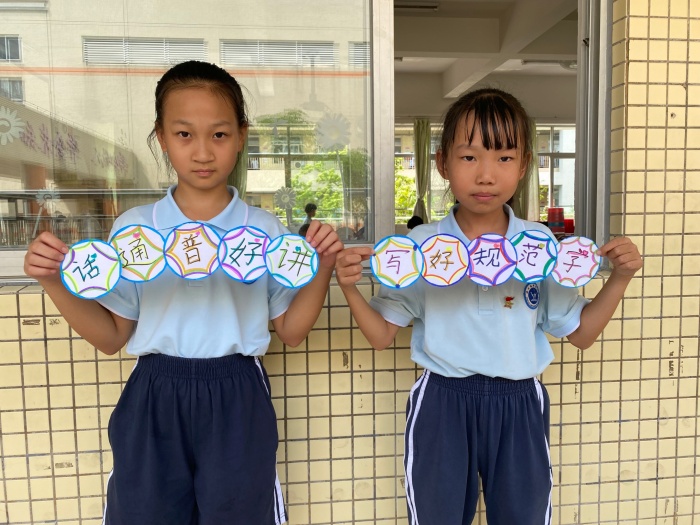 說好普通話，講好中國紅色故事