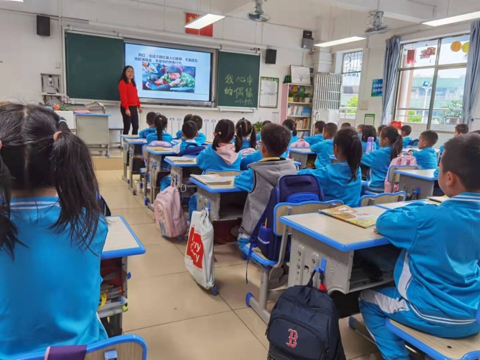 心中的偶像，時代的光芒