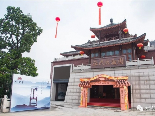 2021大涌紅木廠家直銷節(jié)，明天開幕！