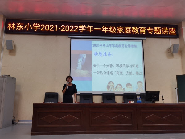 靜待花開，守護成長