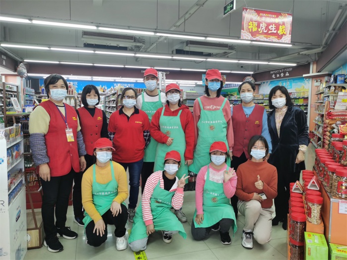 跟崗實(shí)習(xí)練技能，學(xué)習(xí)積累奮前程