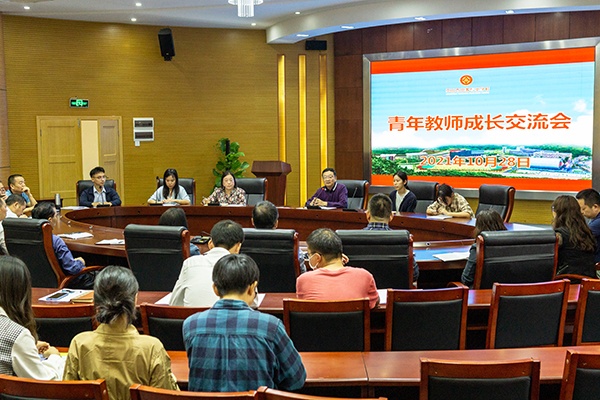 聆聽(tīng)青年聲音，凝聚青春力量