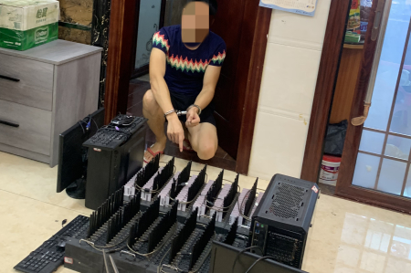 利用“貓池”助人行騙，中山坦洲三人被刑拘