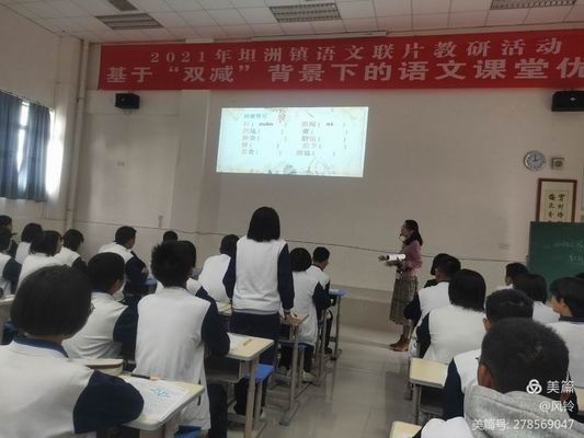 同心筑夢(mèng)，化“減”為犁