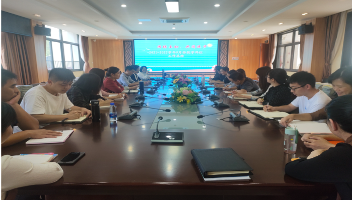 潛心教研，尋找教學(xué)新思路