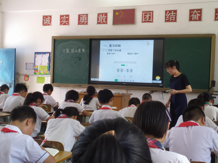 名師指導(dǎo)，茅塞頓開