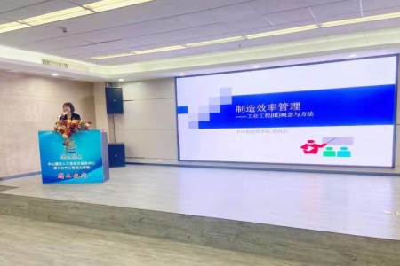 當(dāng)好企業(yè)“服務(wù)員”！阜沙鎮(zhèn)成立威力學(xué)院