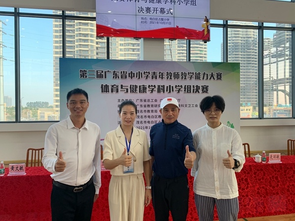 風(fēng)華正茂，上賽場！