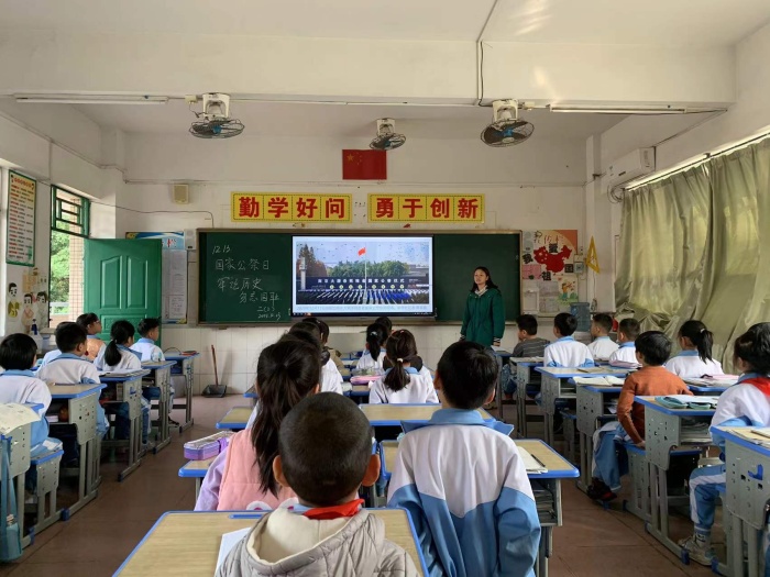 12.13 神灣神舟學(xué)校開展第八個(gè)國(guó)家公祭日 (3).jpg