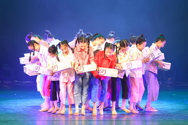 三角鎮(zhèn)高平小學(xué)舞蹈隊(duì)獲中山市中小學(xué)2022年舞蹈比賽一等獎(jiǎng)