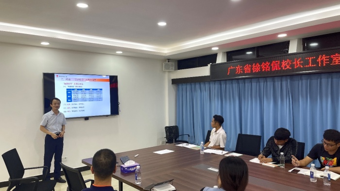 “智趣”育人，深化發(fā)展