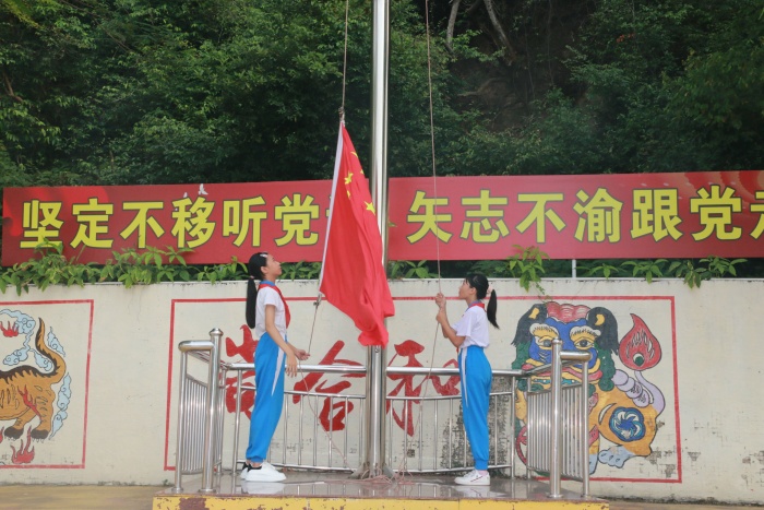 強(qiáng)國有我，請(qǐng)黨放心