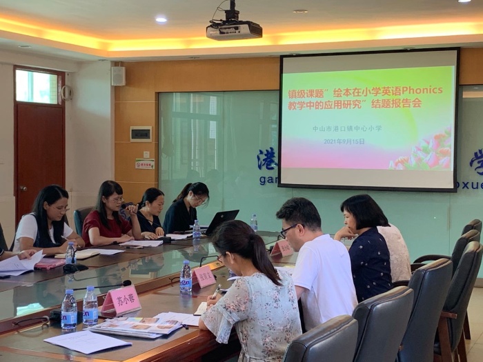 收碩果， 蓄力前行