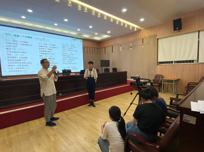 中山開放大學(xué)（中山老年大學(xué)）2021秋季社區(qū)教育課程班順利開班