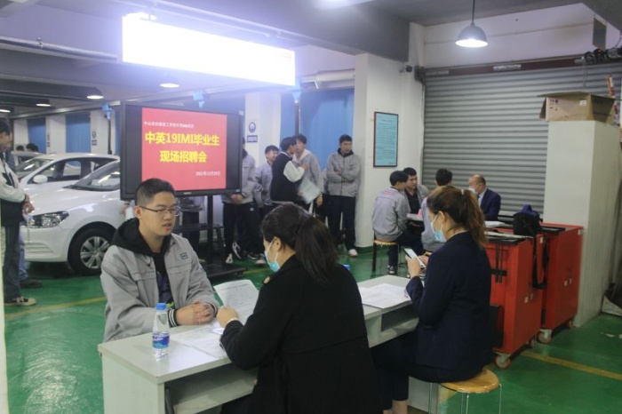 沙溪理工29位學(xué)生將獲英國工業(yè)協(xié)會二級證書，被企業(yè)爭相聘用