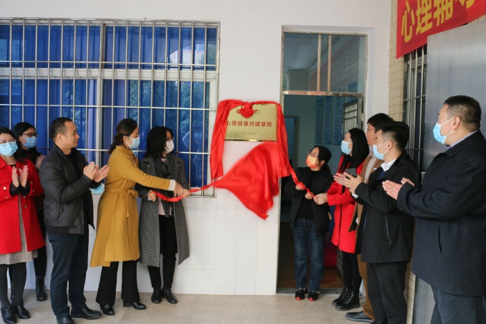 突破瓶頸，助力師生心理健康