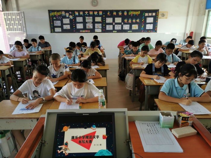 雅言傳承文明，經典浸潤人生