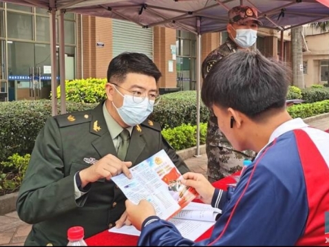 多措并舉 中山一鎮(zhèn)街網上報名征兵人數超上半年名額20余倍