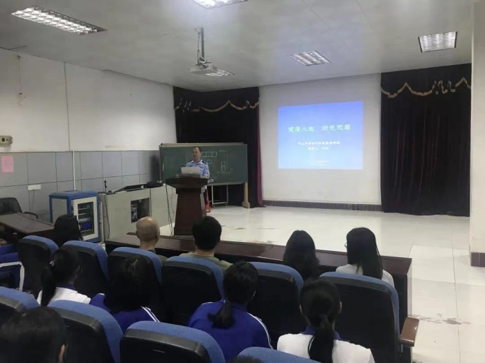 健康人生，綠色無毒