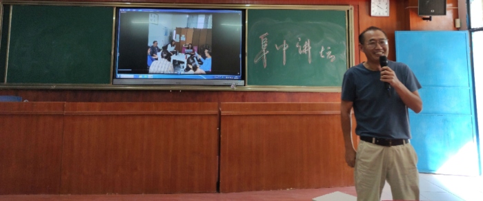 守住現(xiàn)在的幸福，詩(shī)在遠(yuǎn)方